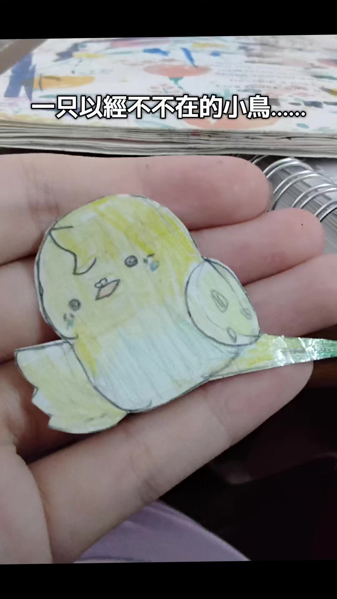 @🌙李魚☀️