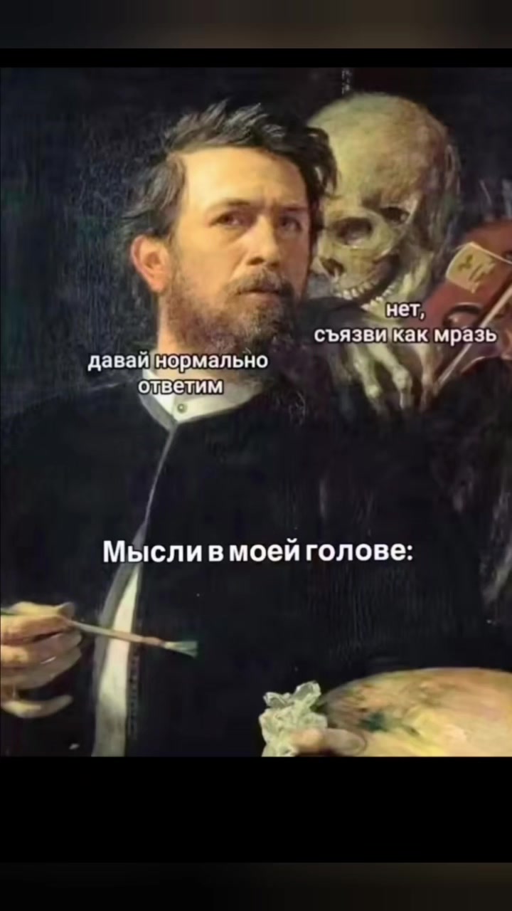 @Glazastik💋🇺🇦🦂