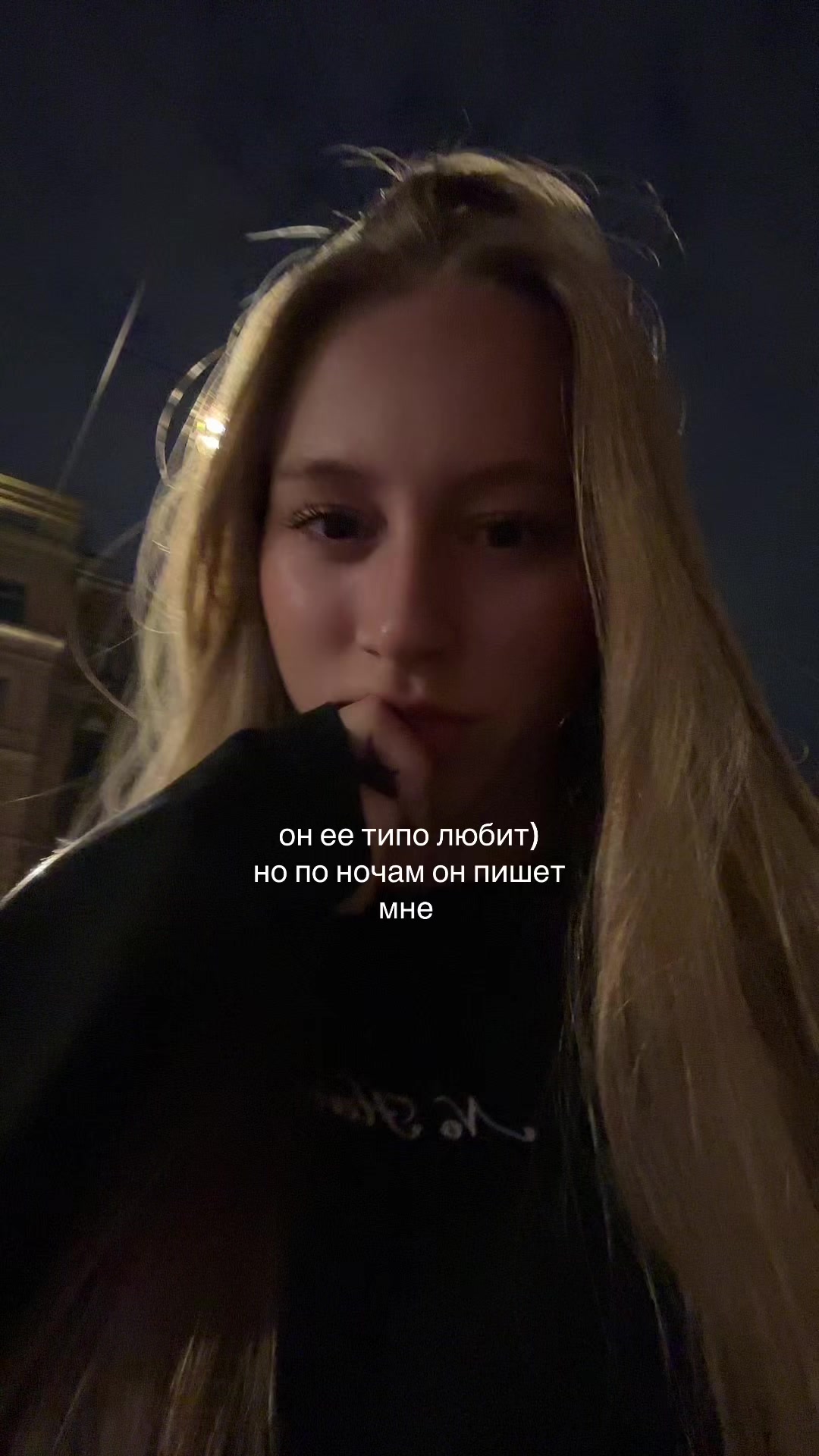 @Olia