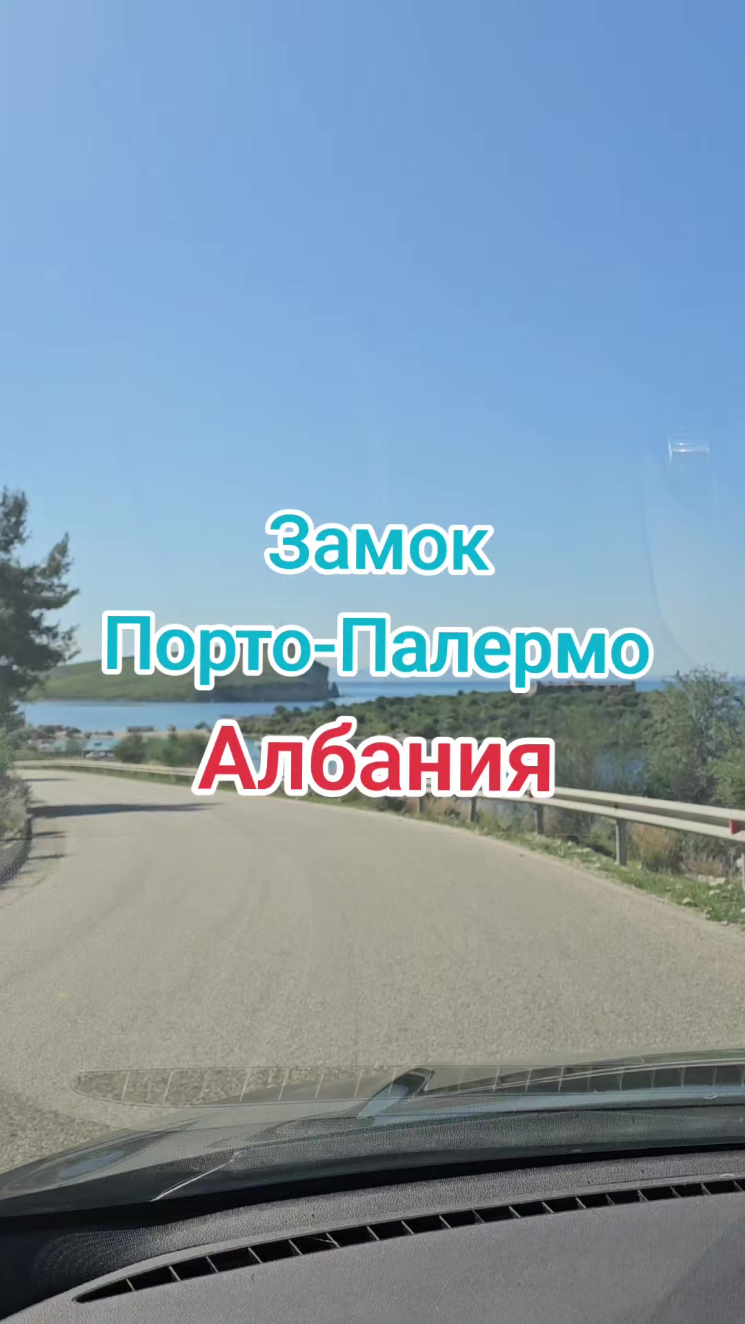 @Иван