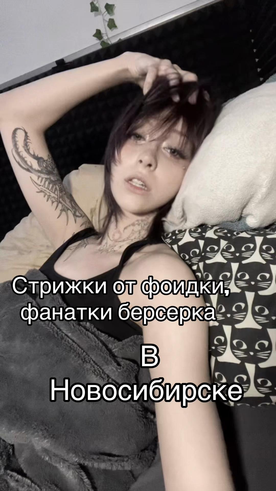 @nepomnyashayaaa