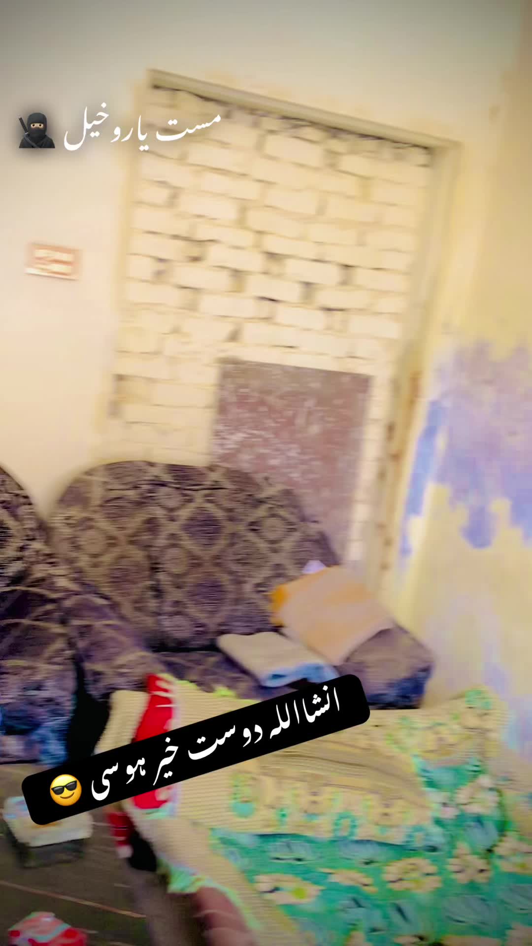 @hasnati.khan08