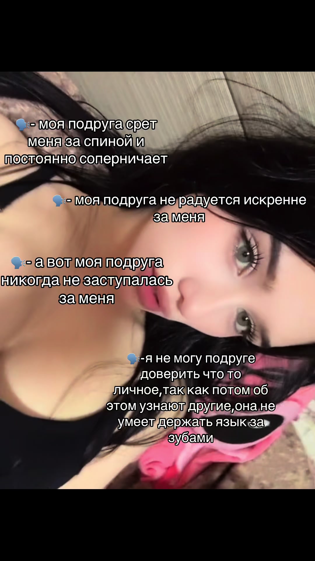 @викулька🧛🏿♀️