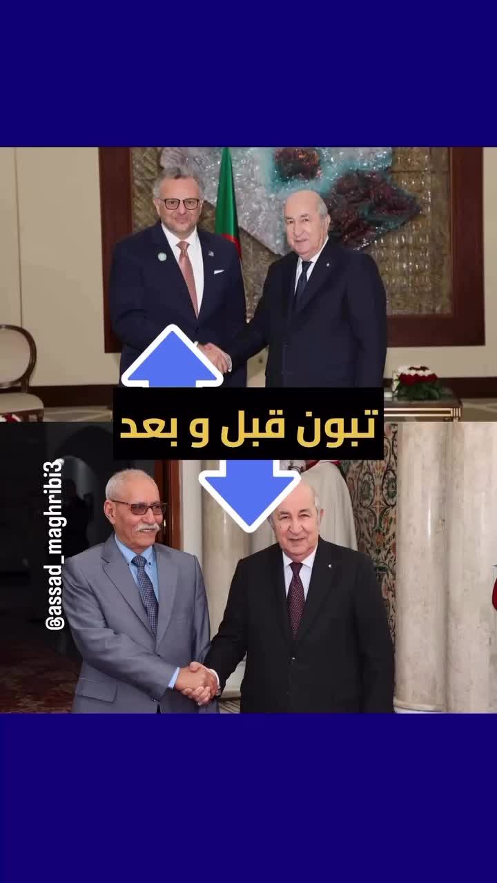 @Anouar2023🇲🇦🇩🇪