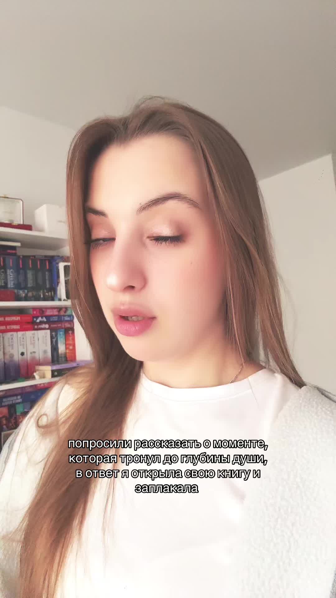 @Анна Клэм