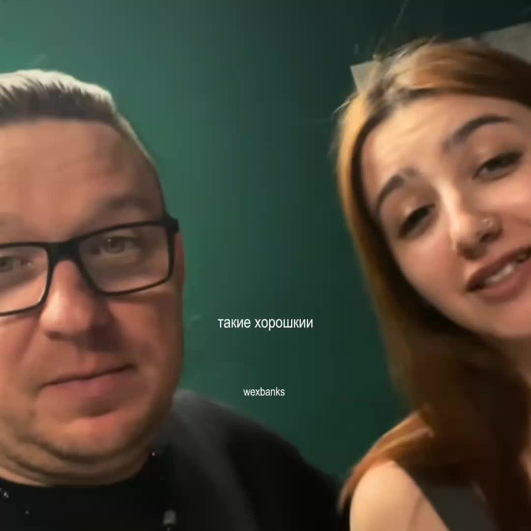 @фв