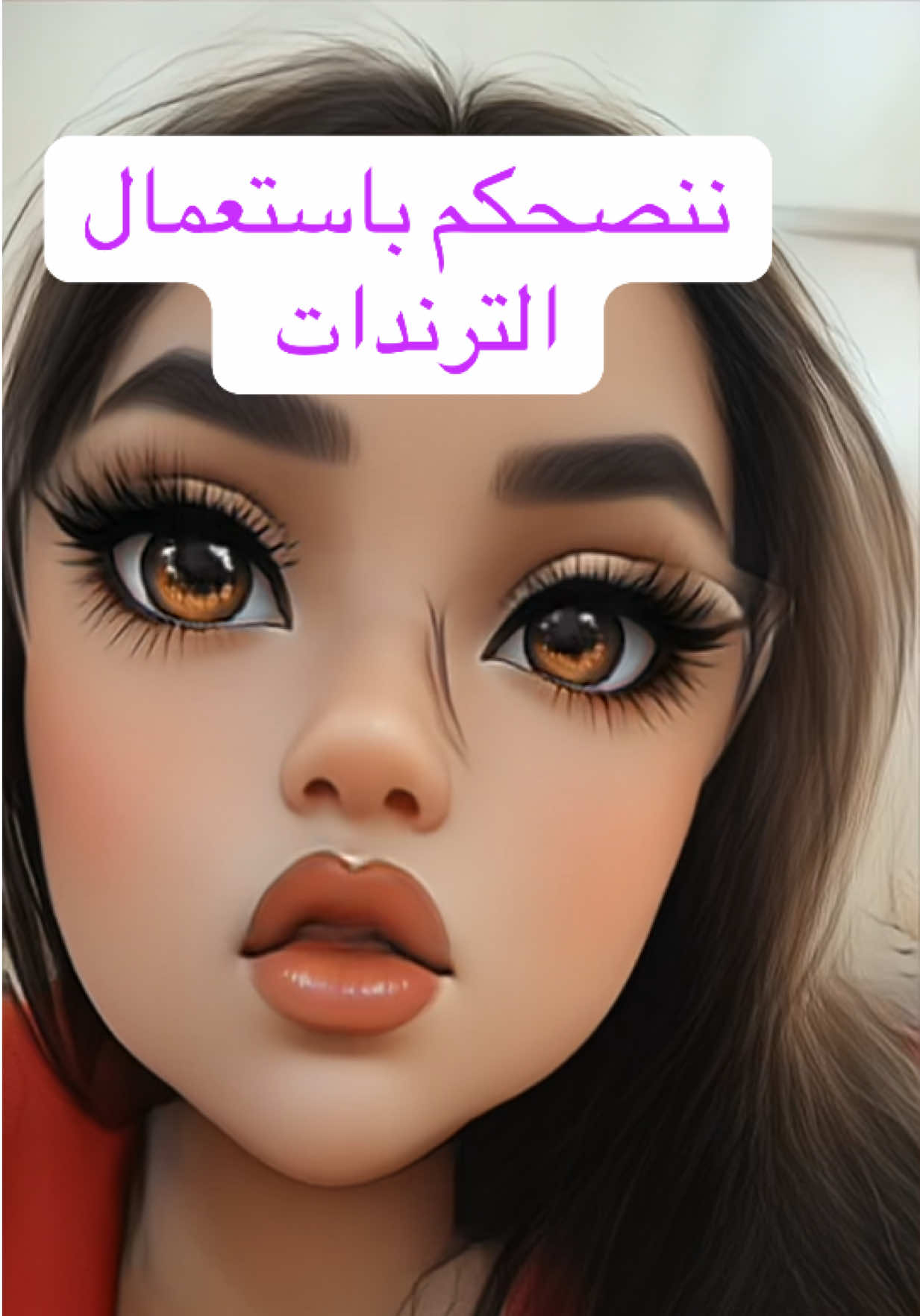 @💶داعمة الحسابات نسرين💶
