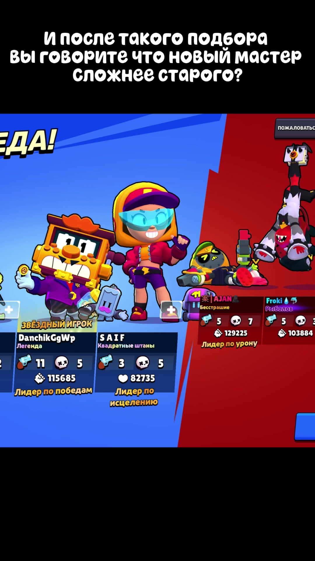 @DanchikGgWp