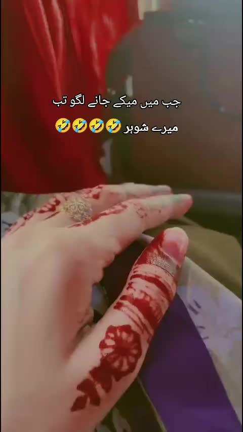 @Nasir 786