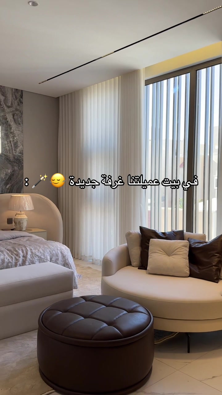 @ANTIKA | انتيكـــا