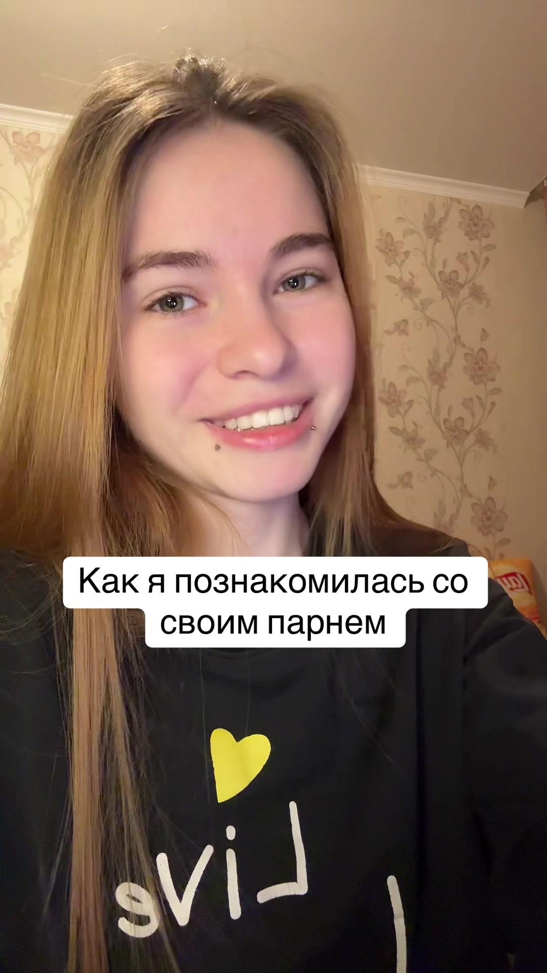 @Лимонова🍋