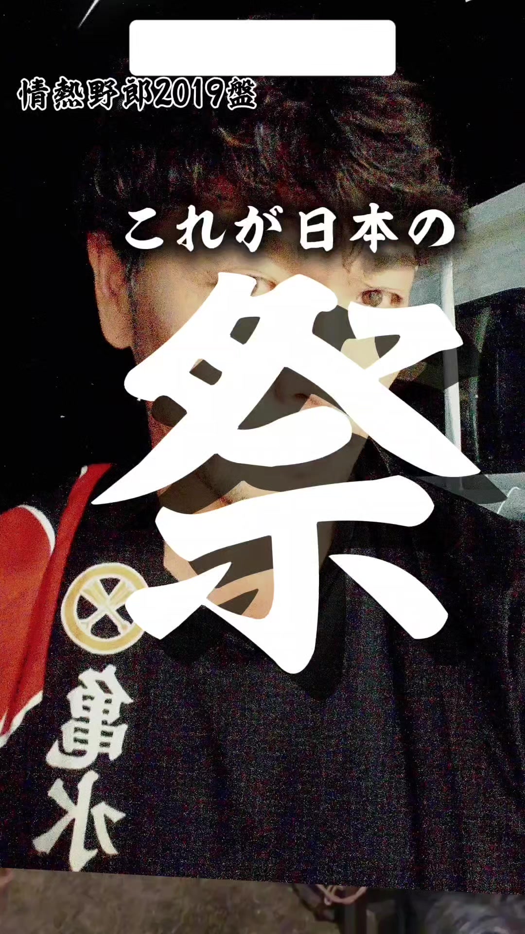 @亀