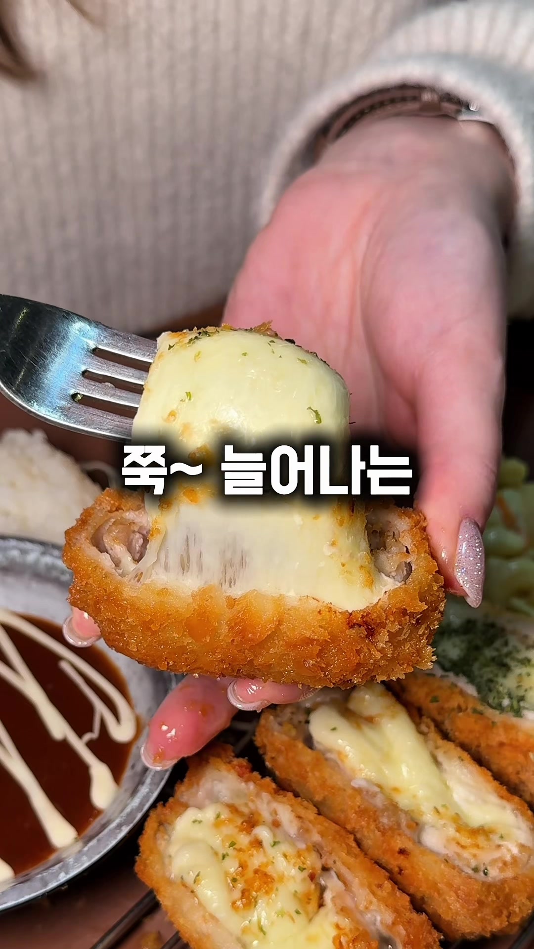@다먹GO