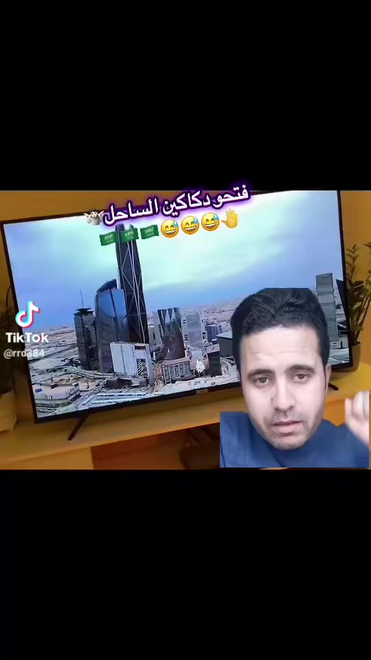 @المدافع عن وطني ضدالمستعربيين
