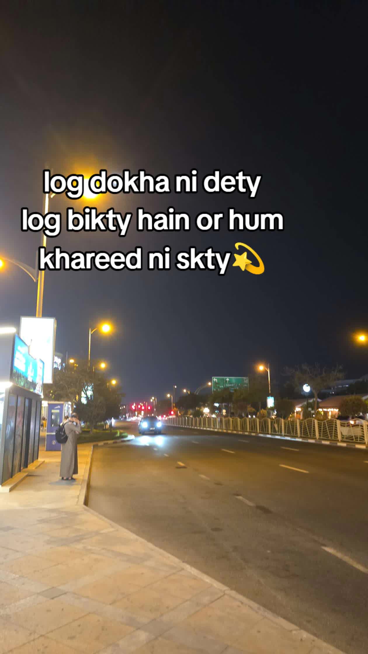 @Queen ๐
