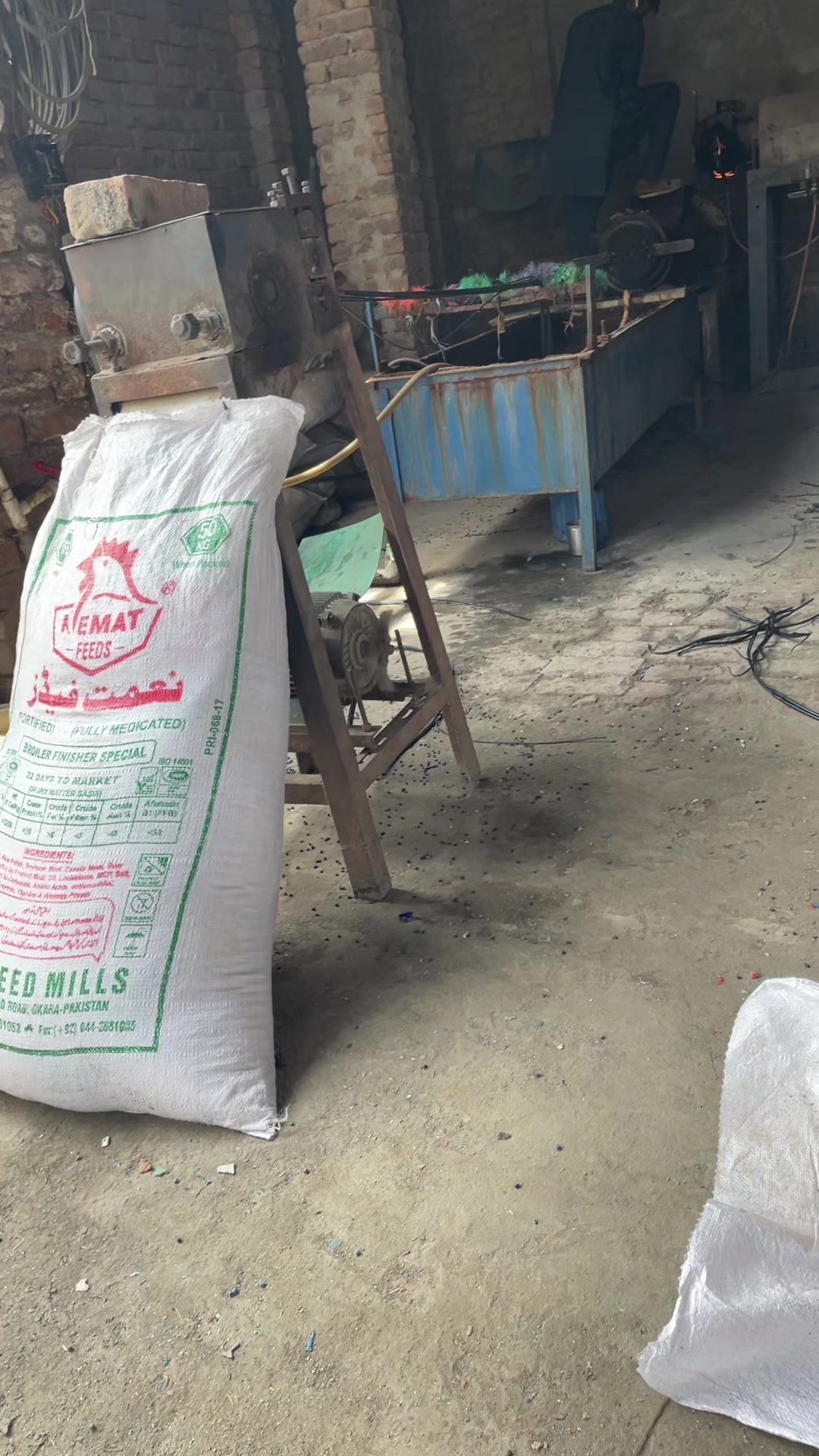 @Bajwa Plastic