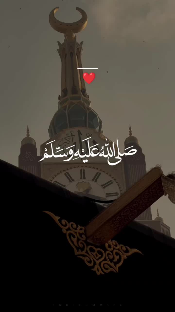 @Quran
