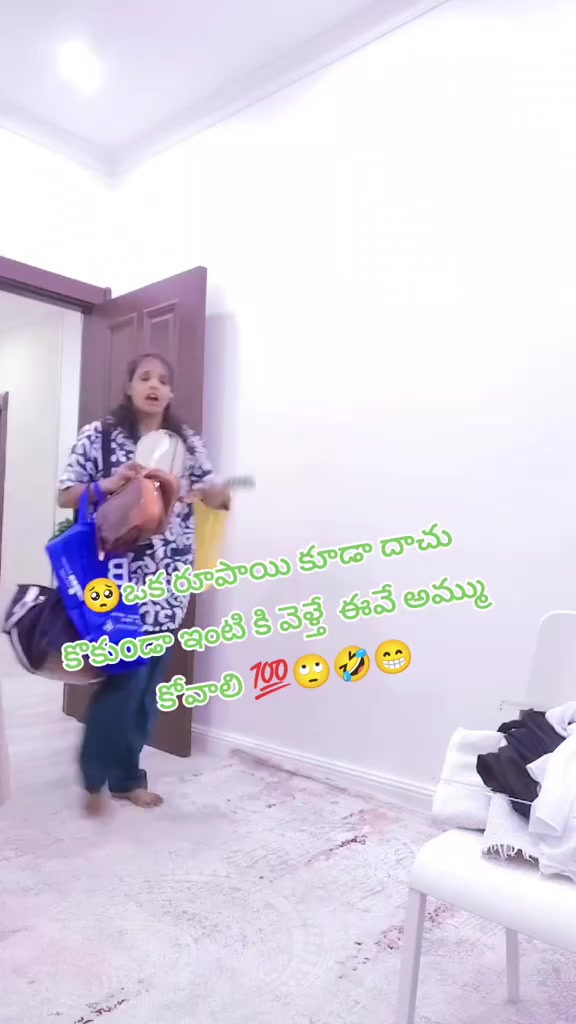 @😎యానాం🍻రాక్షసి🔥 MLA💝🌈🤗