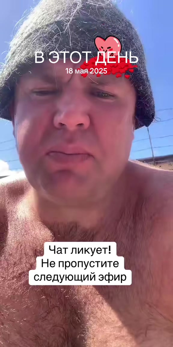 @Сергей Дорошко141