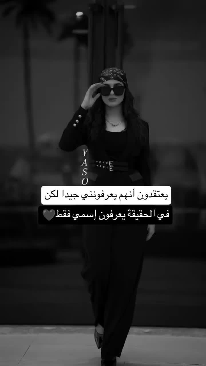 @🌸يــاســ𝓎𝒶𝓈ℴــو🌸