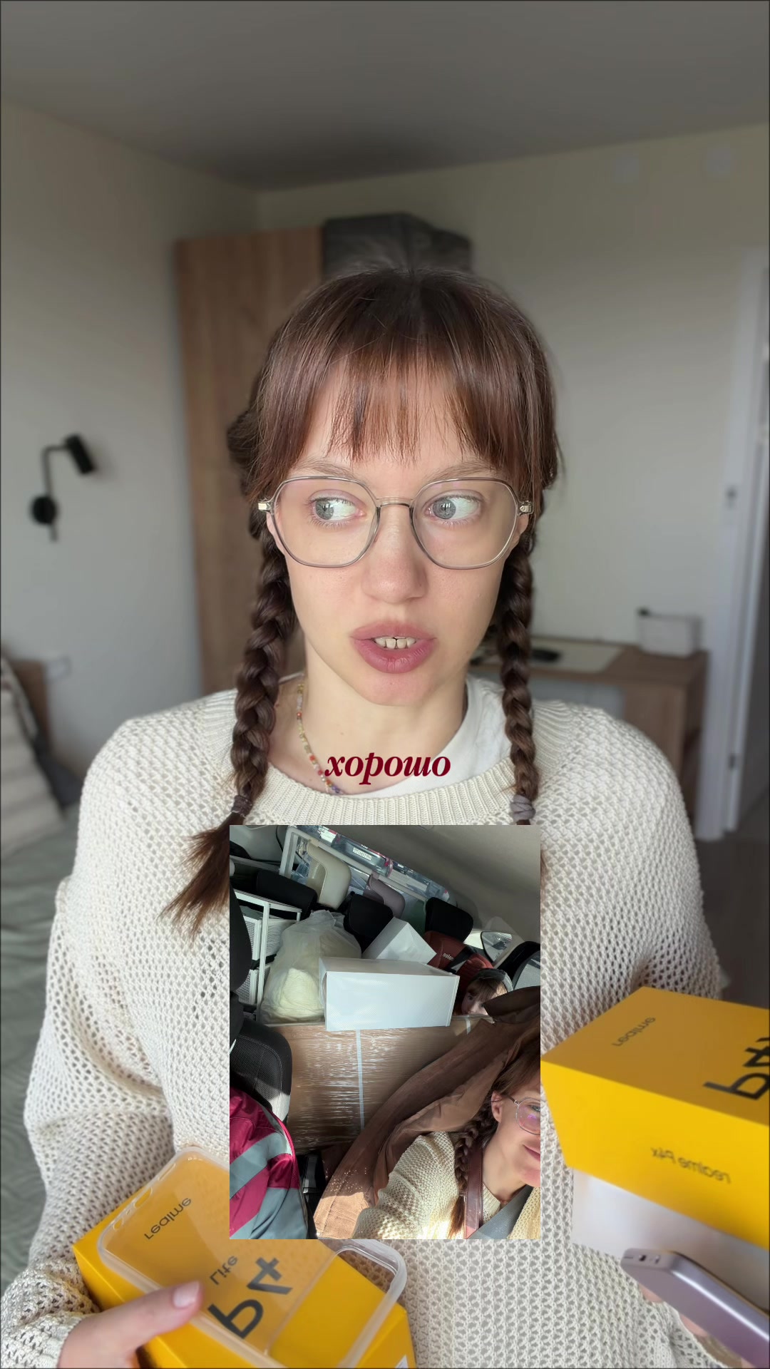 @мяурицио