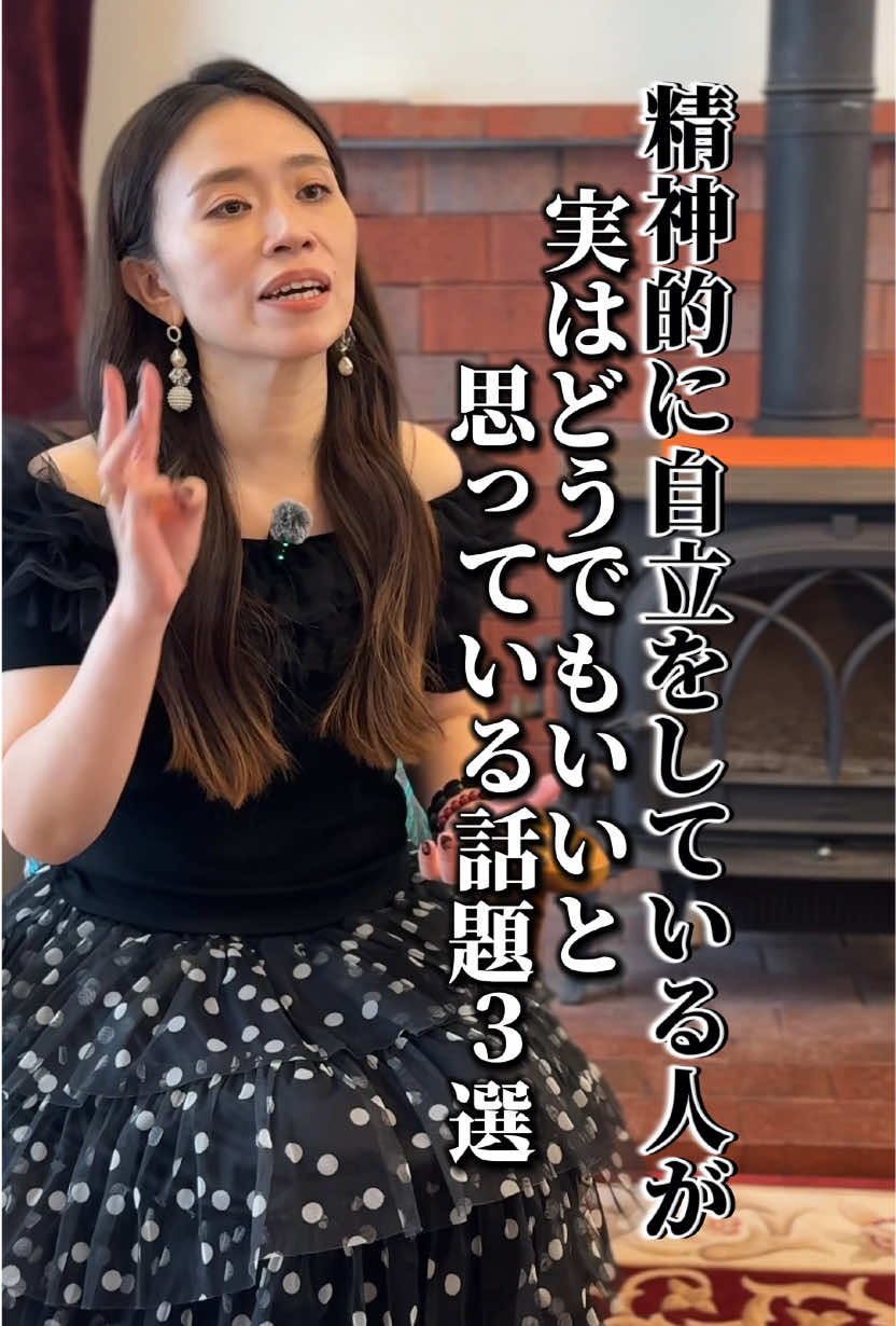 @えいこ⌇神オーラの先生