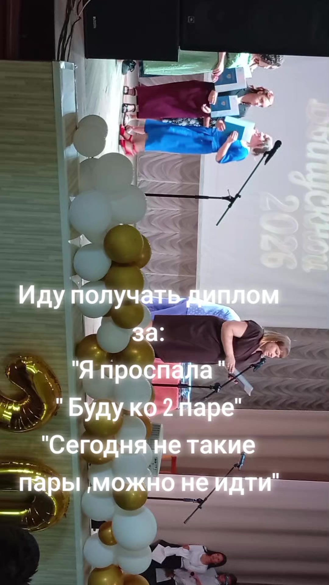 @Настюша)