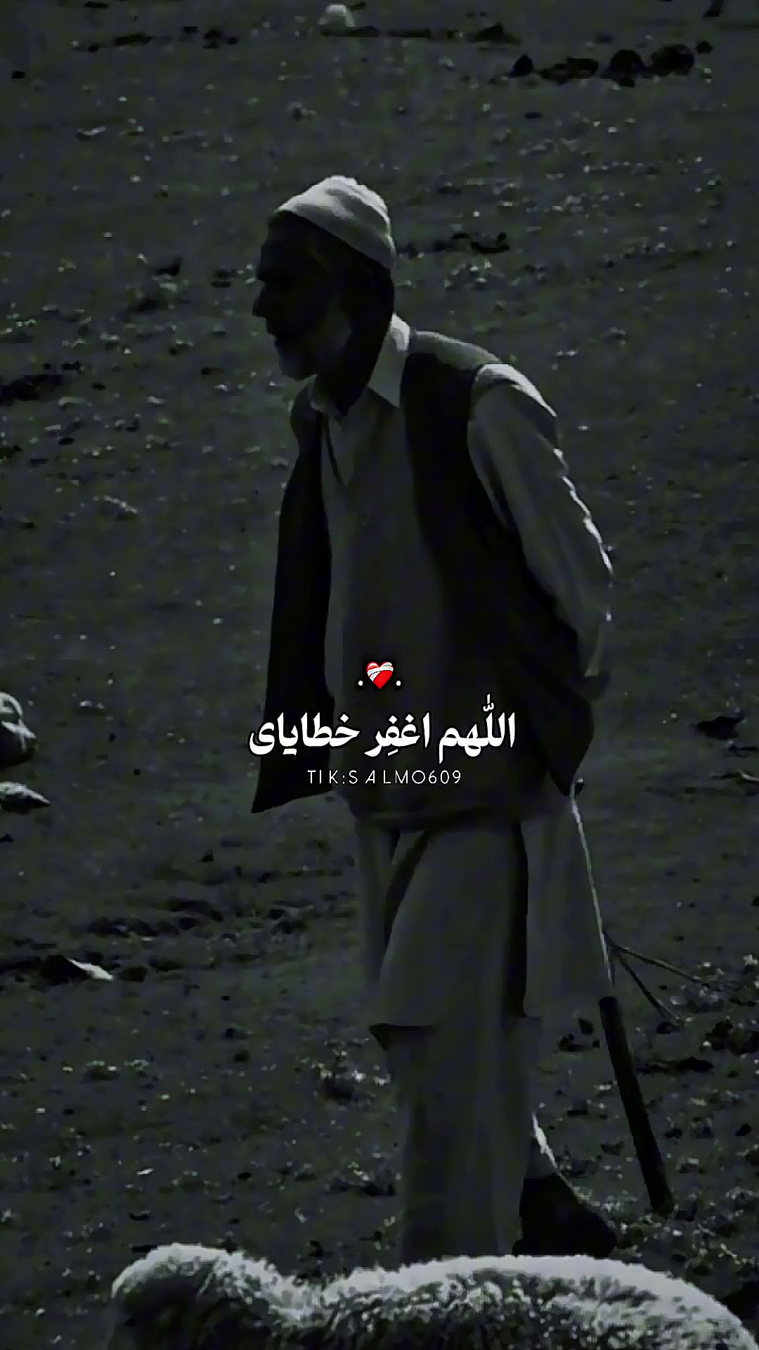 @SALMO609|ســـــلـــــمـــو