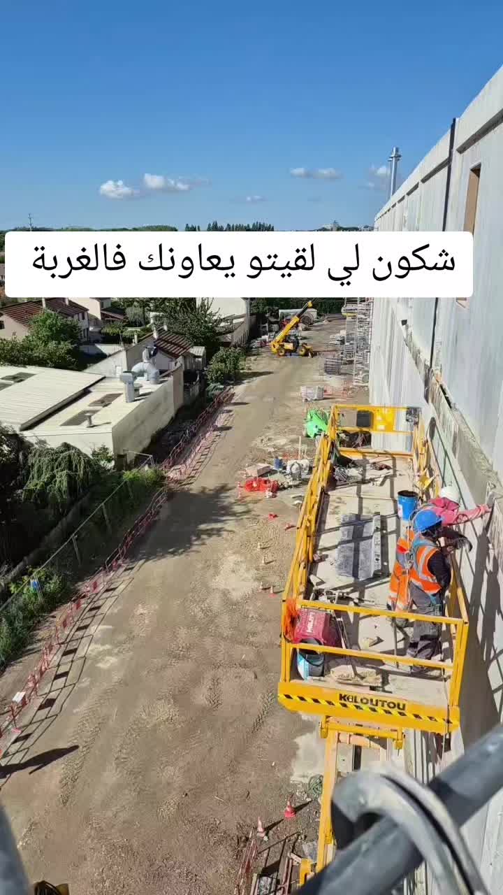 @DZ LGHORBA 🇩🇿❤️🇨🇵