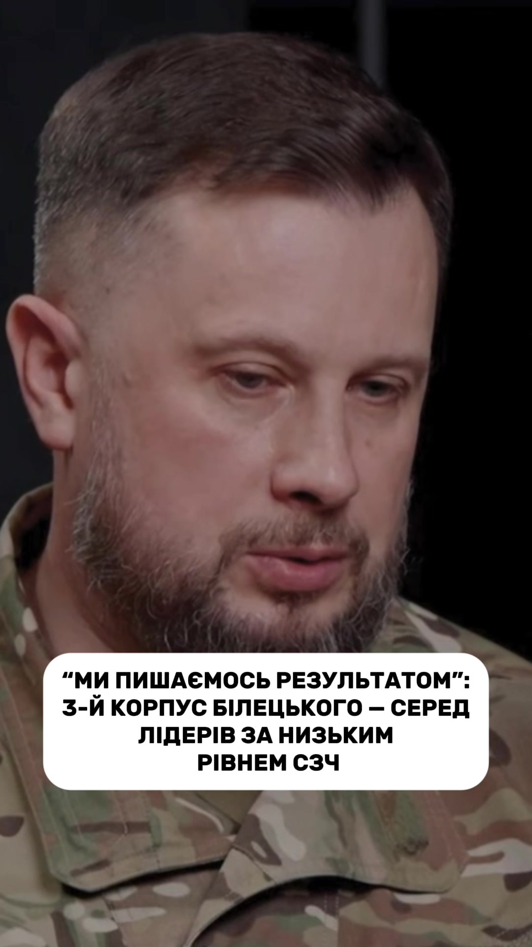 @front.ua26