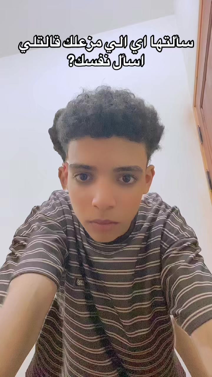 @🤴زاويه ✅ مــتــاح الان🤴