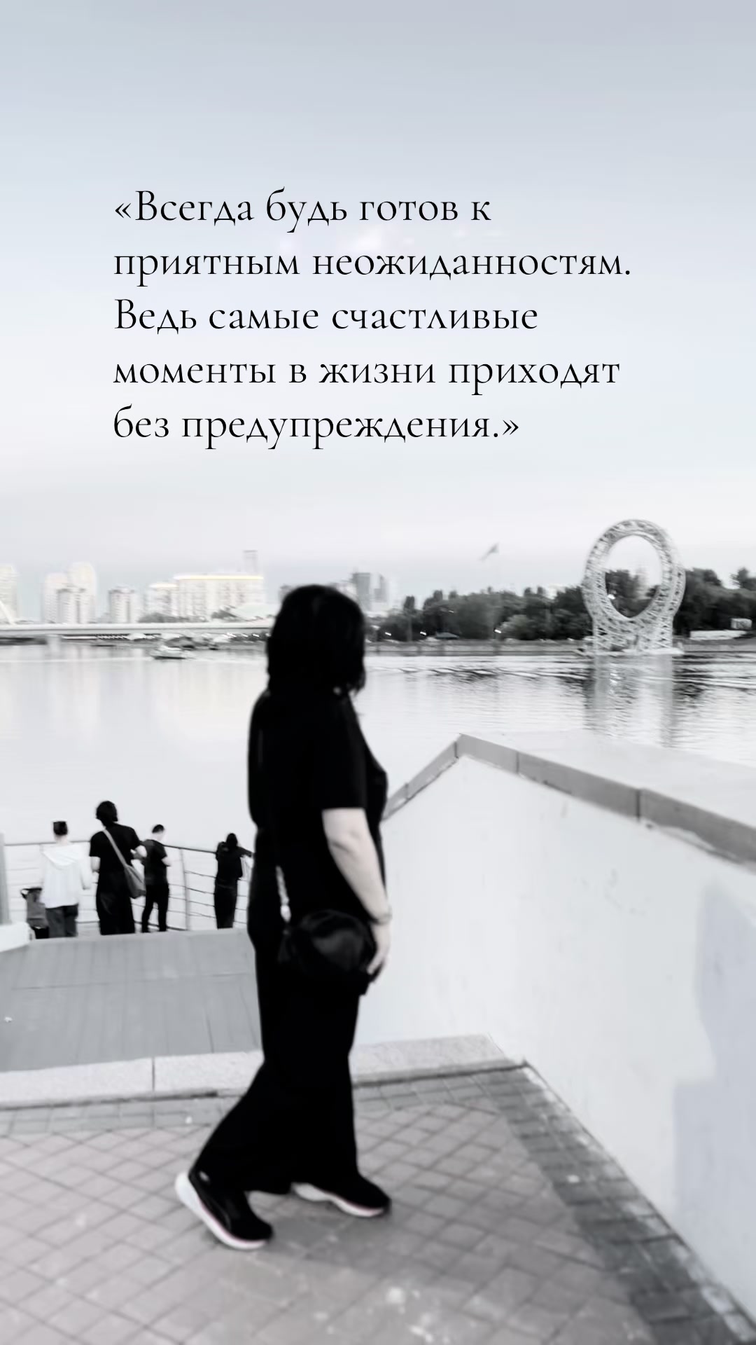 @Тоra