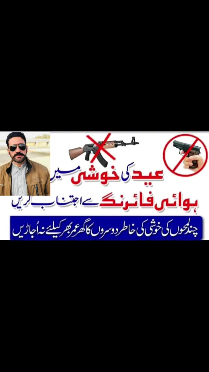 @lalakhan