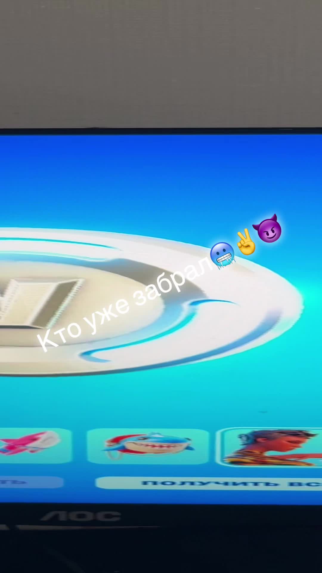 @WWW