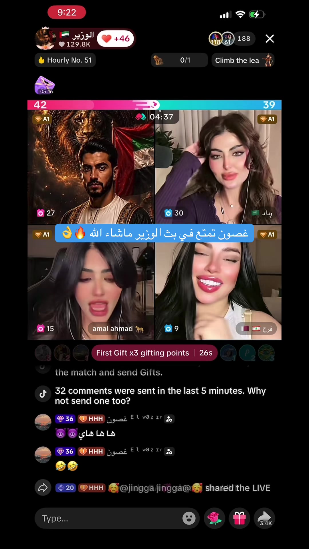 @💫Pop|بوب💫