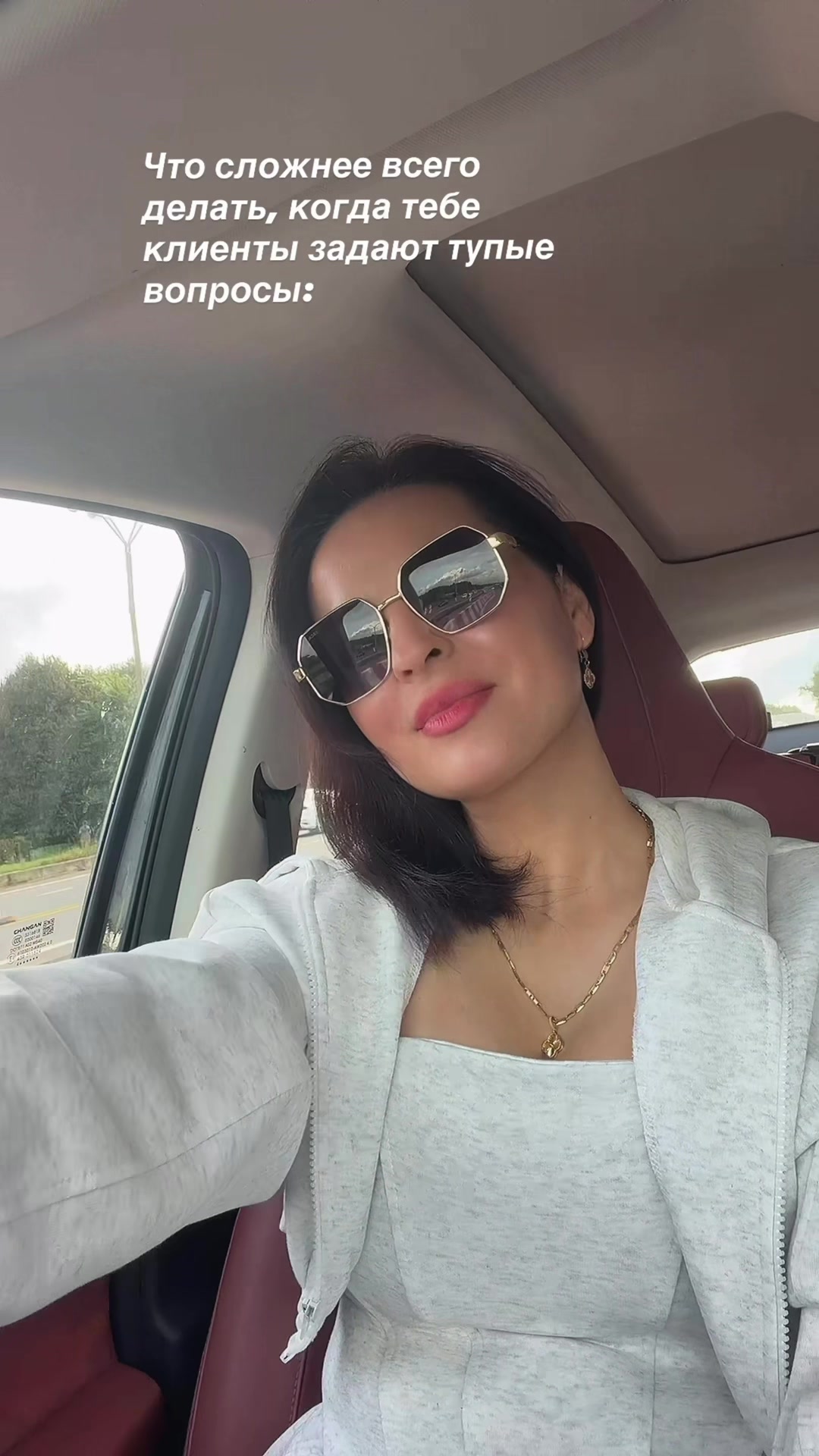 @KARAMBOLIK