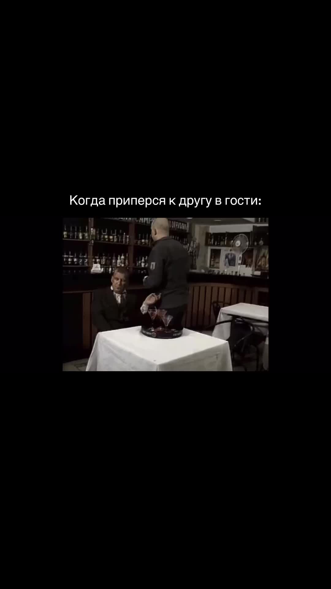 @Варгуша