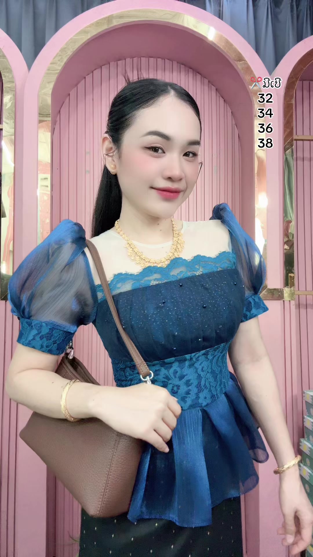 @ຊື່ເພສ: ຮ້ານເສື້ອໄໝລາວລາຄາຖືກ