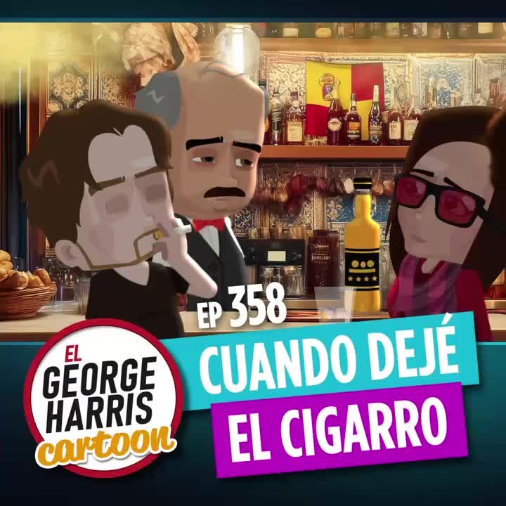 @EL GEORGE HARRIS