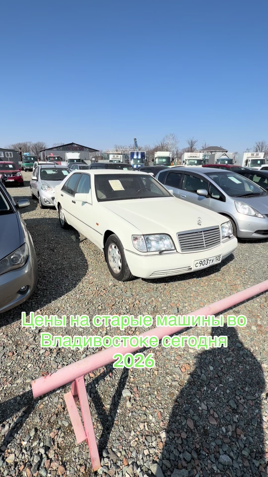 @Иван Килин 125рус