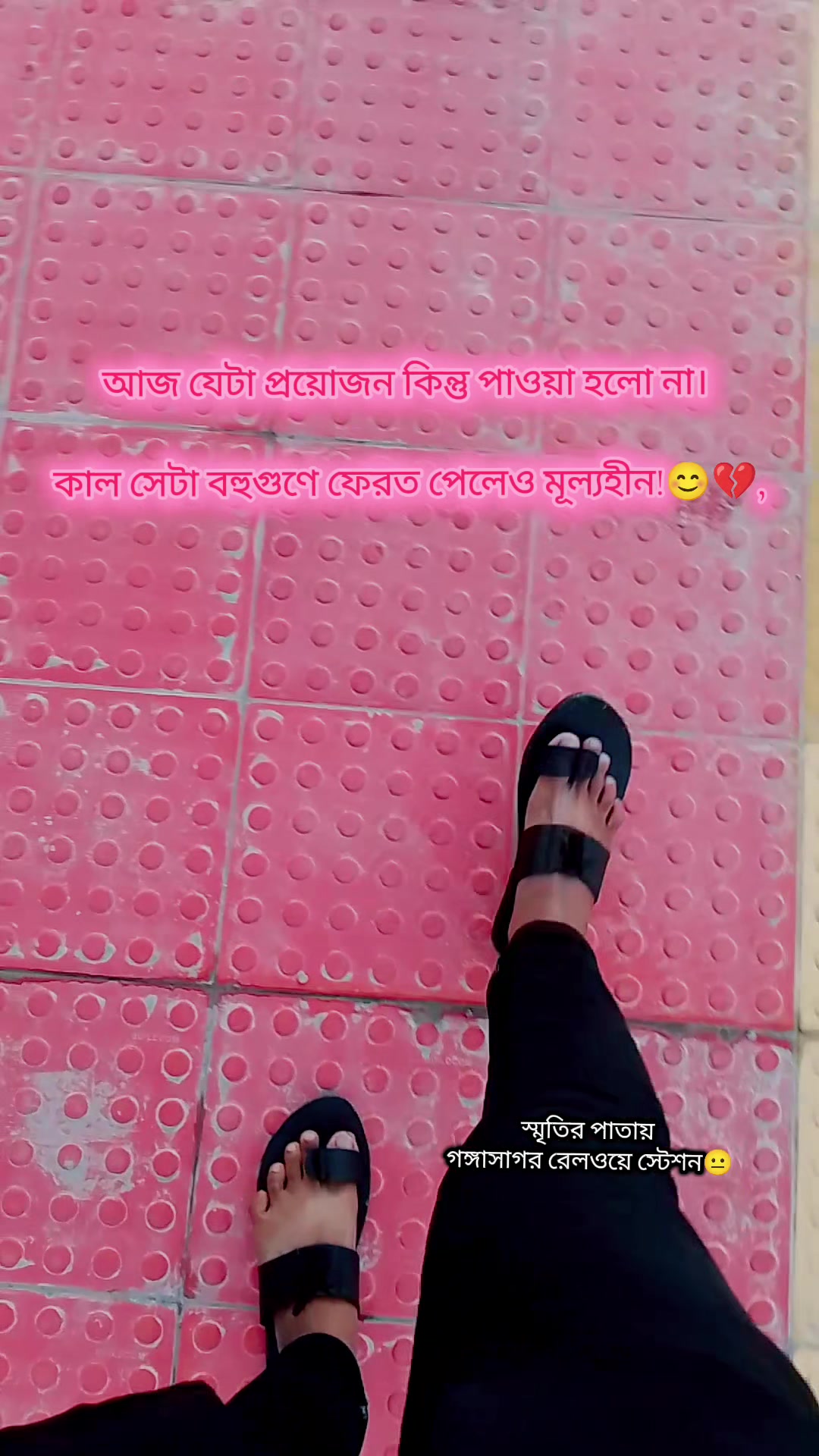 @কথা বলার শান্ত ছেলে ♥ A+M ♥