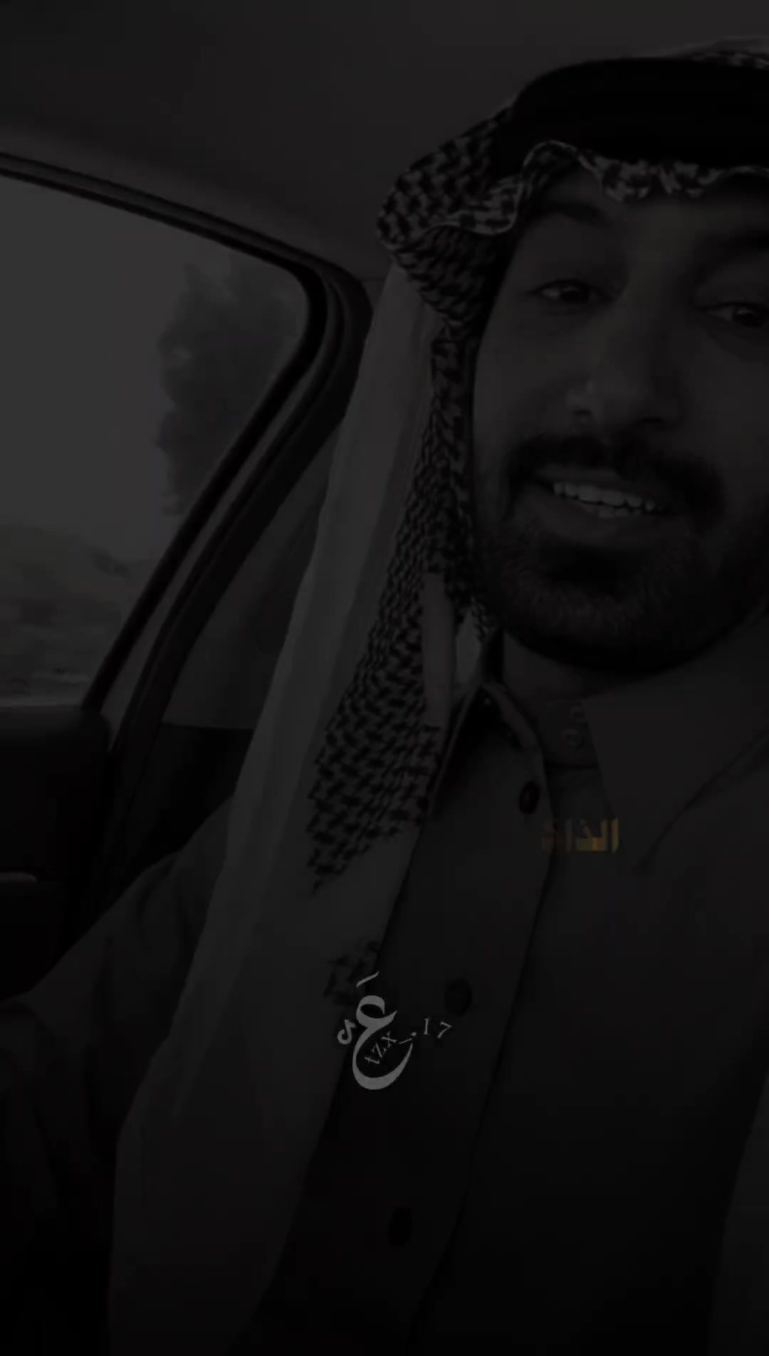 @:وهــــاِج.ٴ🐆🚩