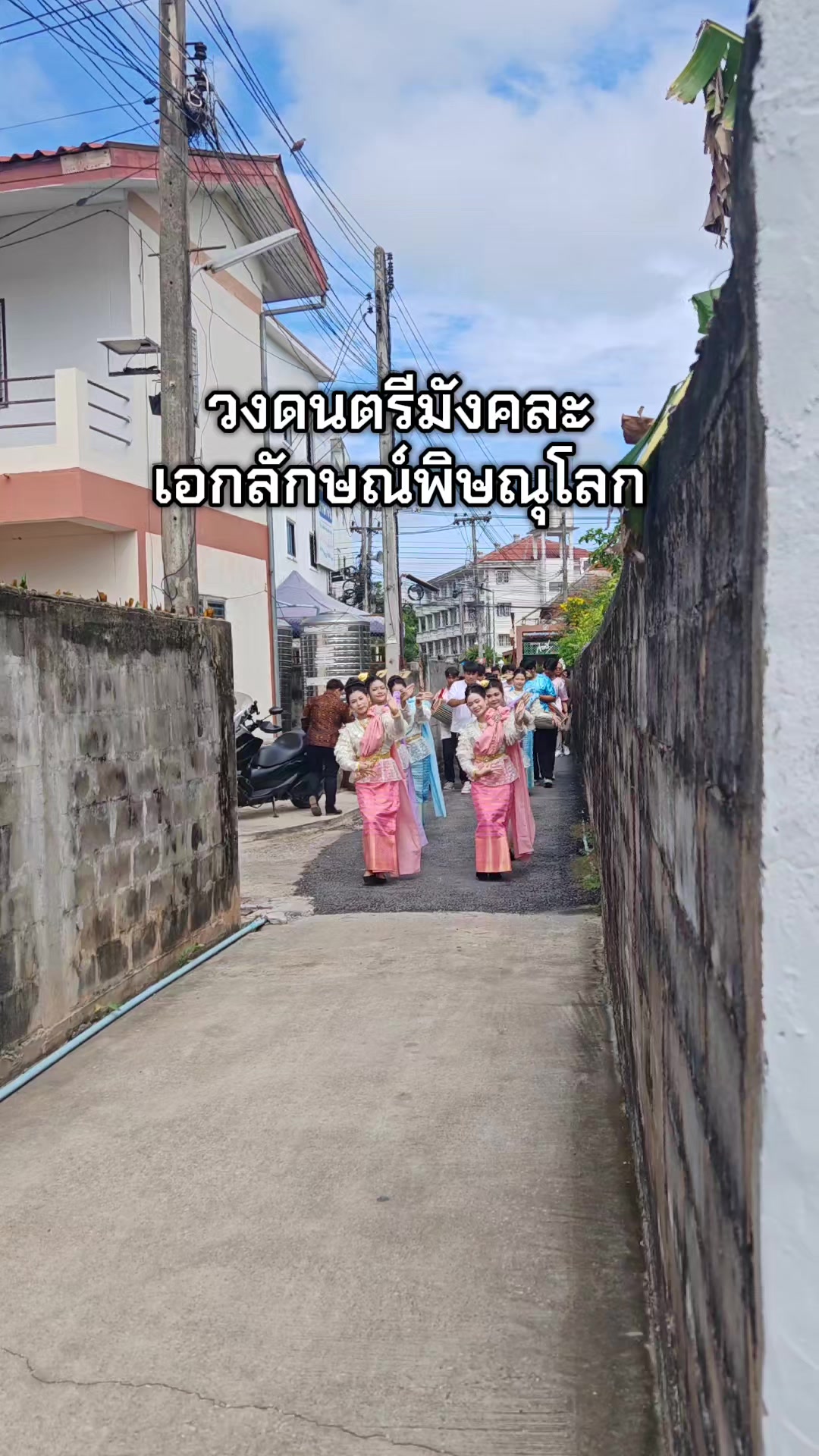 @พ่อหมอเปรมดูดวงฟรี