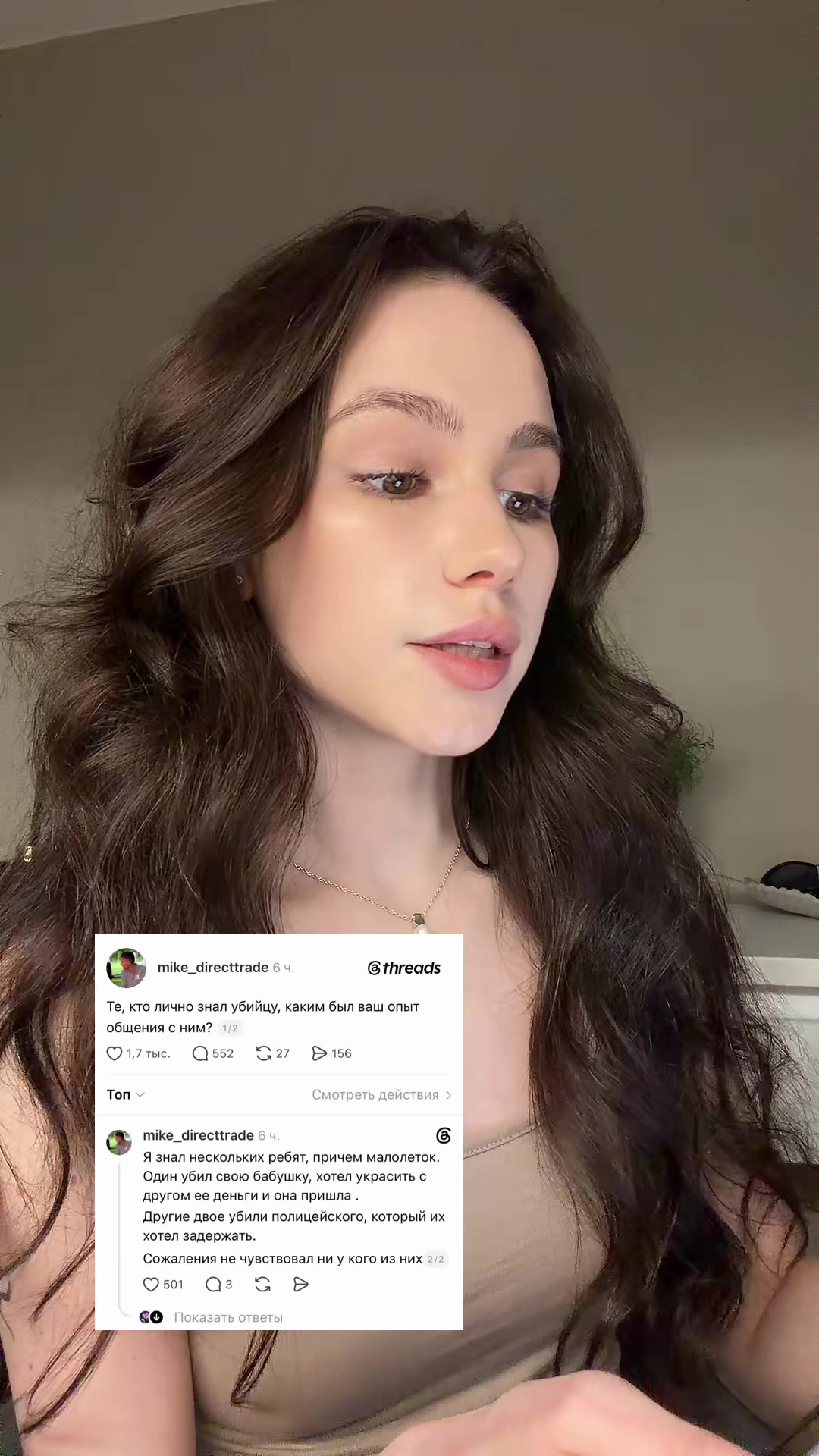 @Софа 🫧