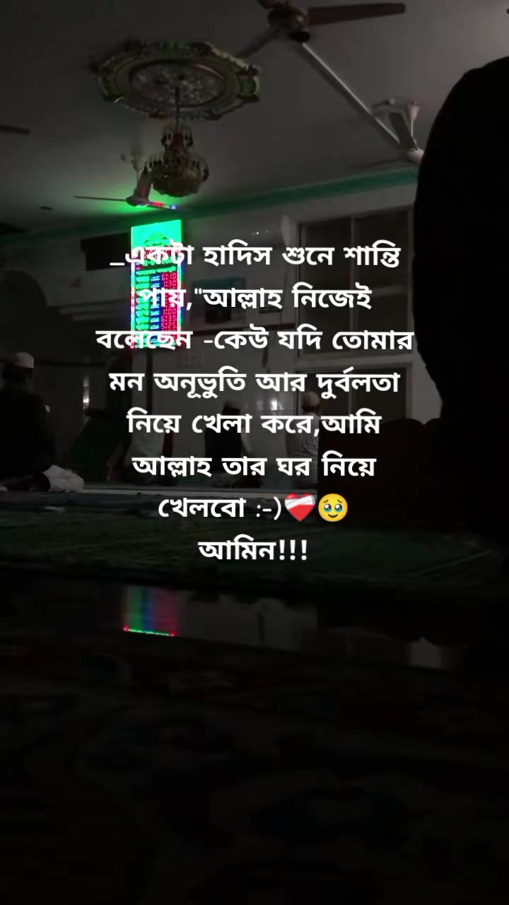 @ₕₑy ₐₘᵢ ₛₐₖᵢₗ bₒₗₜₑcᵢ 💐