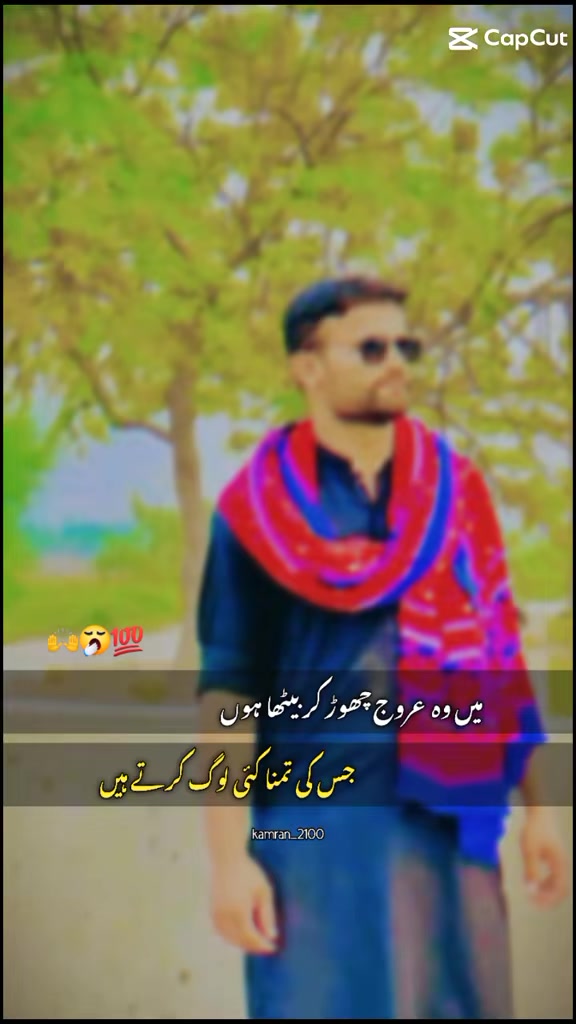 @Randhawa king of ❤️💖