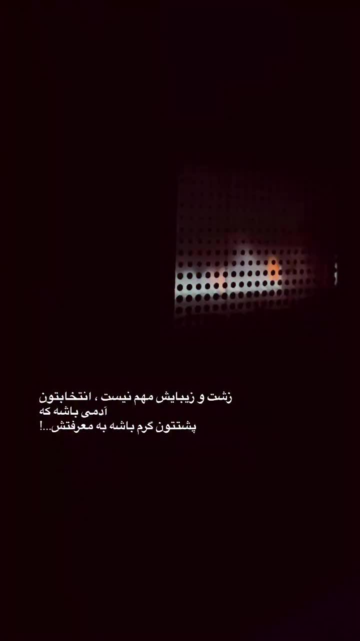 @𓋜͚ویـٕســــڪﮱ𓍼𓋜