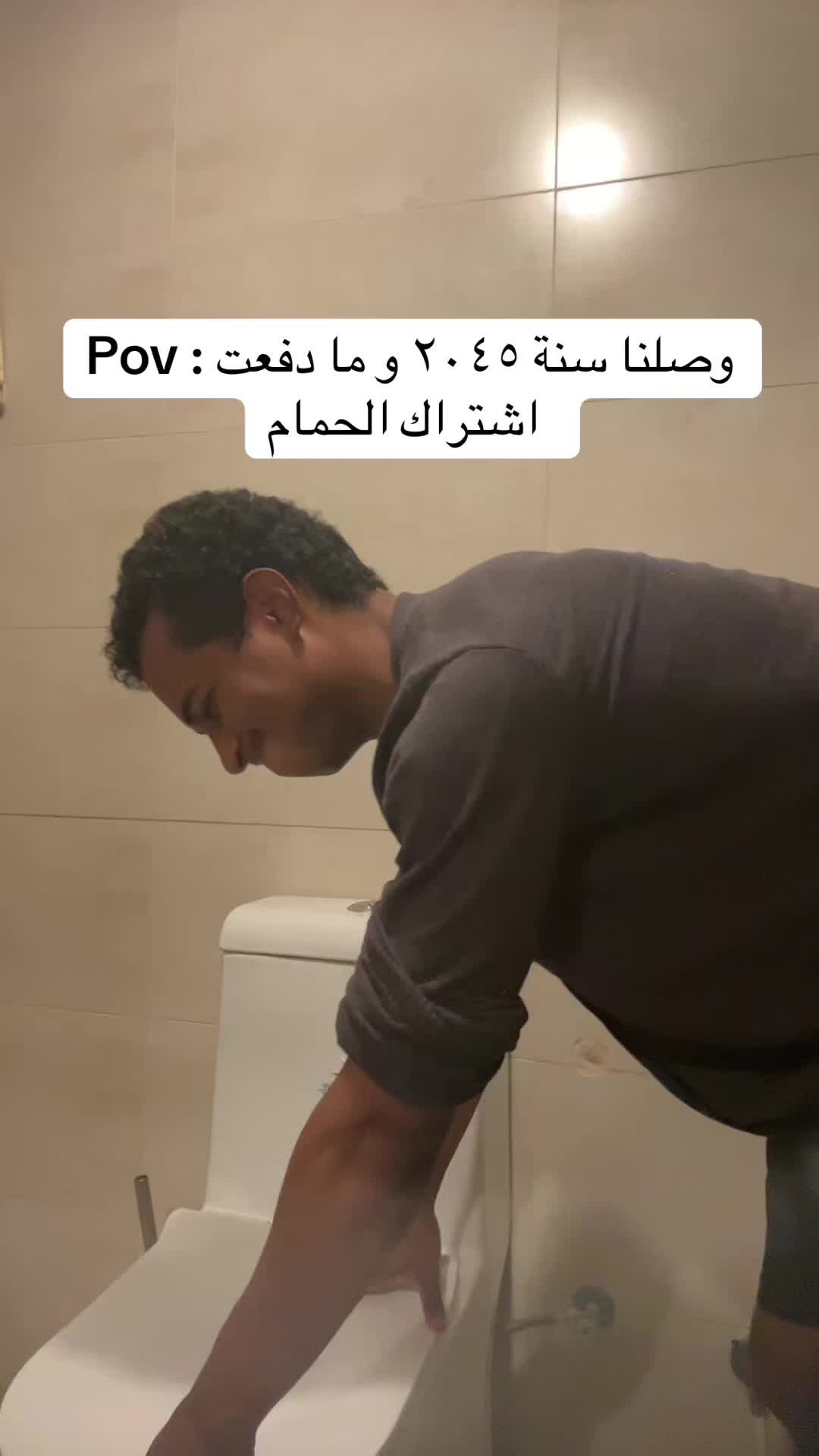 @سعود