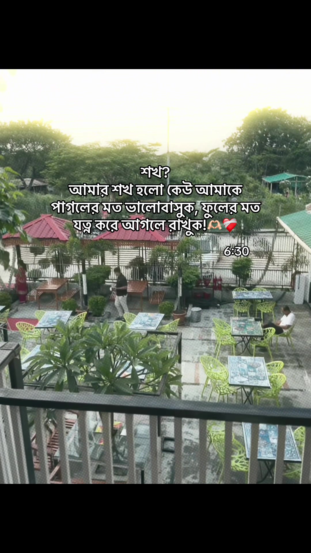 @Safa