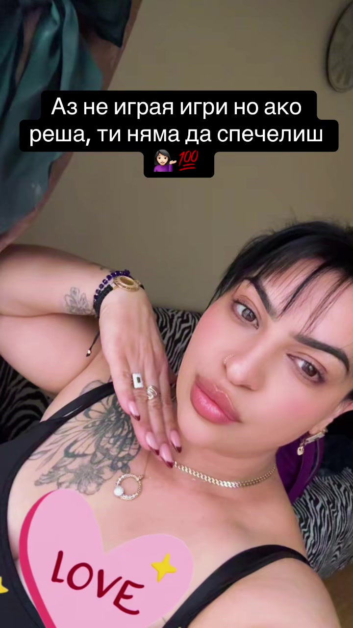@🦋ANA 🦋PAZAROVA🦋